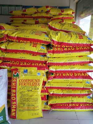 吳起果樹試驗場陜果農資 一站式農資供應與高效農藥零售服務