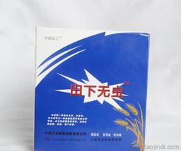 小麥農(nóng)藥供應(yīng)、批發(fā)與價(jià)格分析 專業(yè)選購指南