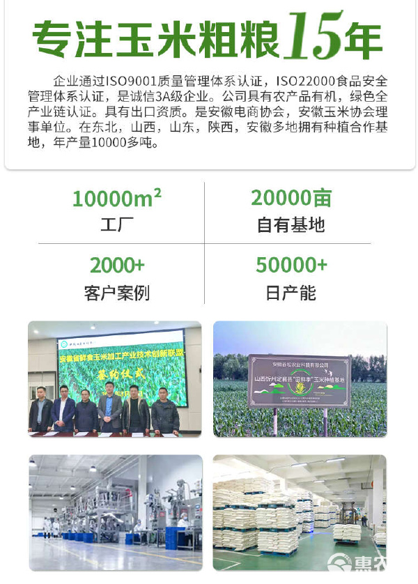 東北黑芝麻,熟黑芝麻,新季黑芝麻,粗糧工廠直供批發代發定制